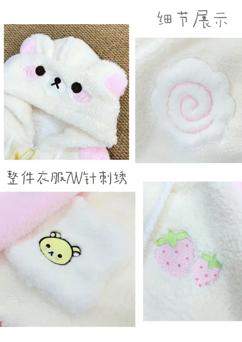 thumbnail-5